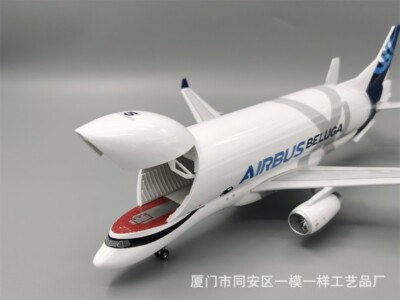 1:150 NG Model Airbus Transport International A330-743L Beluga XL