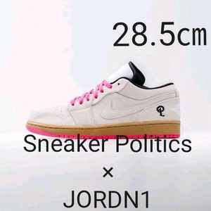 jordan 1 low politics