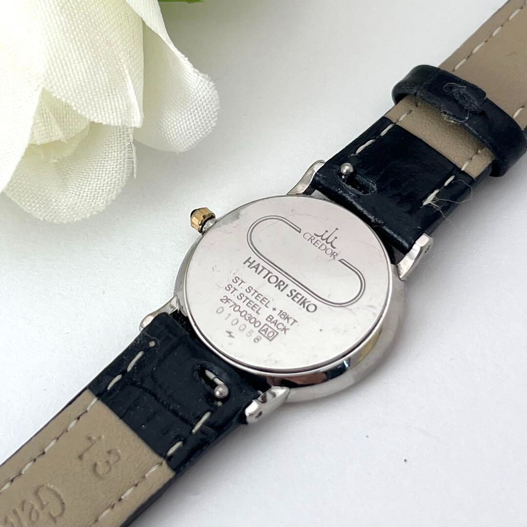 【美品】セイコー SEIKO クレドール 2F70-0300 クォーツ 18KT 美品】セイコー SEIKO クレドール 2F70-0300 クォーツ 18KT