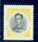 THAILAND 1963 - 1971 King Rama IX 40b
