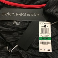 NWTs 44 Macy's Ideology gray exercise jacket, reflective, moisture wicking, L