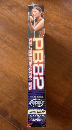 PB82 Police Branch 82 VHS English Dubbed - Picture 4 of 6