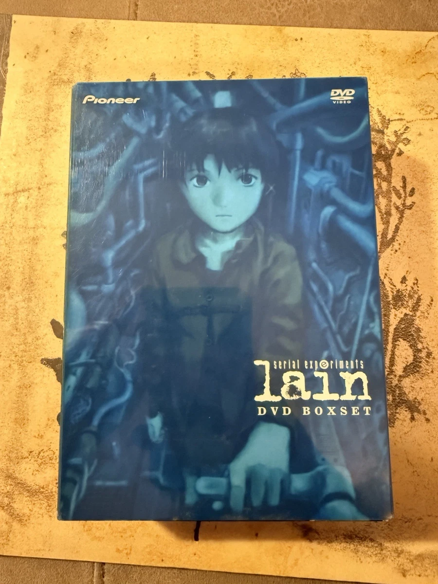 serial experiments lain TV-BOX [DVD] 【公式通販】