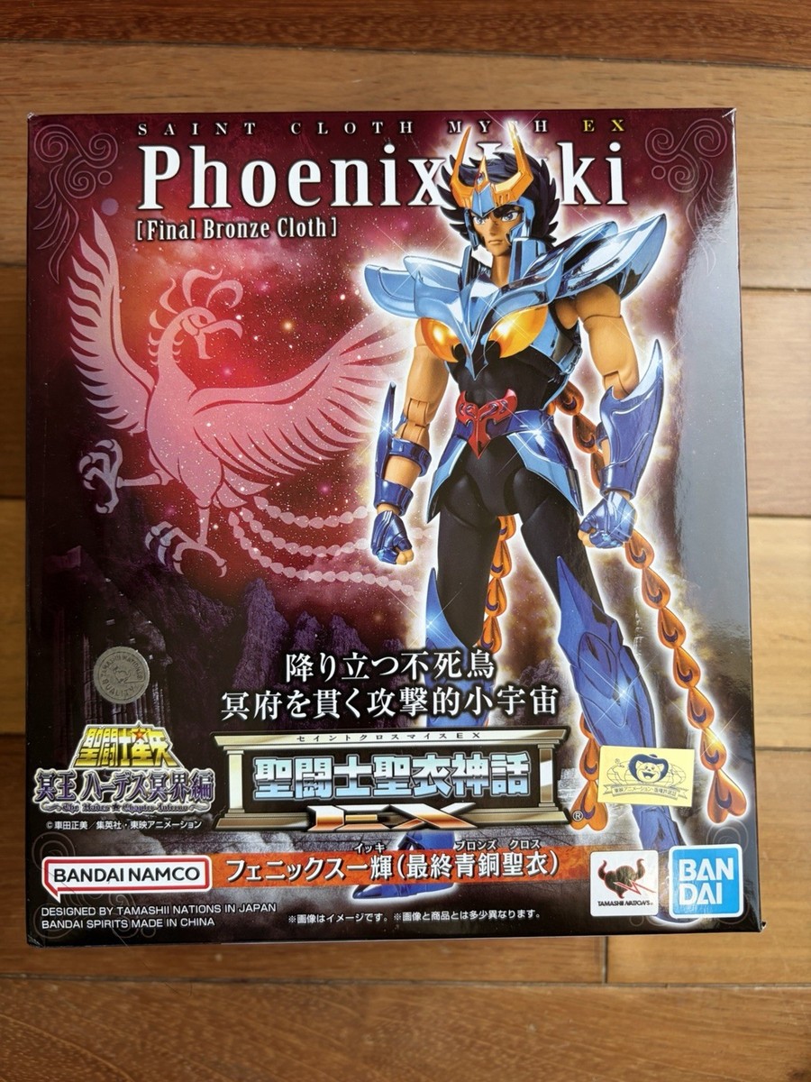Bandai Tamashii Saint Seiya Myth Cloth EX - Phoenix Ikki V3 Final Bronze Cloth Figurine