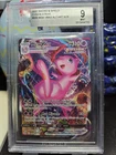 Pokémon Mew VMAX Alternate Art Secret Rare Holo Fusion Strike 269/264 Beckett 9