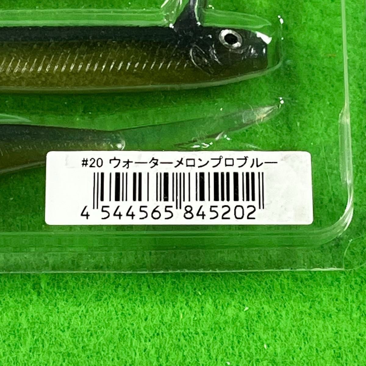 *Popular Color* [Frilled Shad] deps Alabama Rig ≪Watermelon Pro Blue/Blue - Image 3