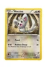 New: 2012 Pokémon TCG Minccino 109 Dragons Exalted Regular Common