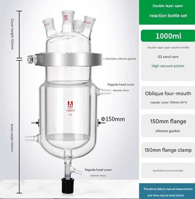 1000ml Lab Jacketed Reactor Flask with G2 Sand Core Filter and Valve Set