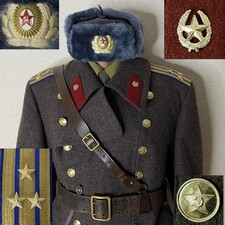 Mgb Kgb Ussr Soviet Cold War Era Vintage Military Uniform Coat Hat Shirt. Mgb Kgb Ussr Soviet Cold War Era Vintage Military Uniform Coat Hat Shirt.