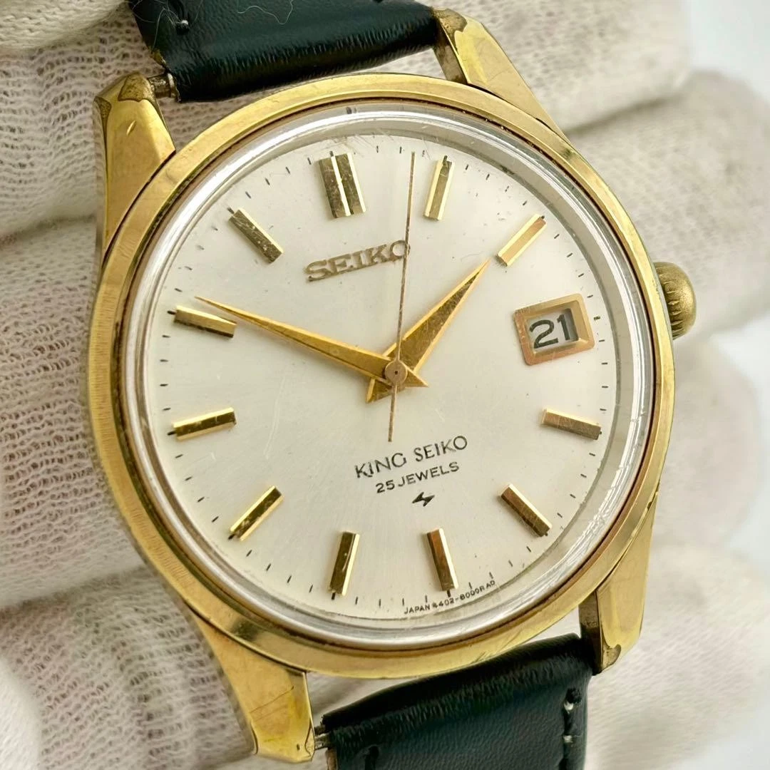 Seiko King Gold Plated Case Wristwatches for sale | eBay