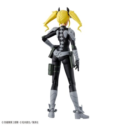 Figure-rise Standard Kaiju No. 8 Eight Shinomiya Kikoru Plastic