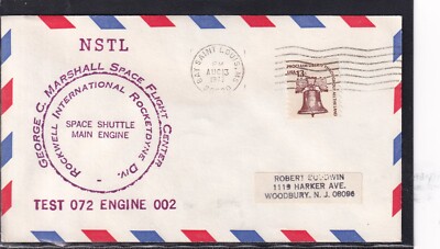 Raketen Space Shuttle Engine 2  Test 72,  Bay St. Louis 13.08.77