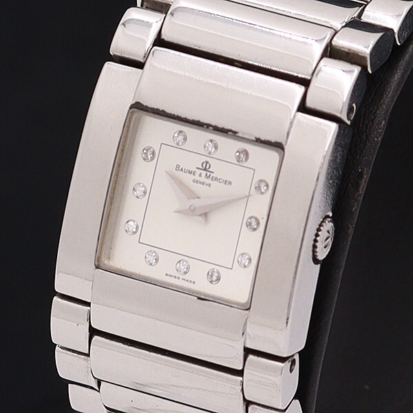 Baume & Mercier MV045219 Catwalk Silver & Diamond Dial Baume & Mercier MV045219 Catwalk Silver & Diamond Dial