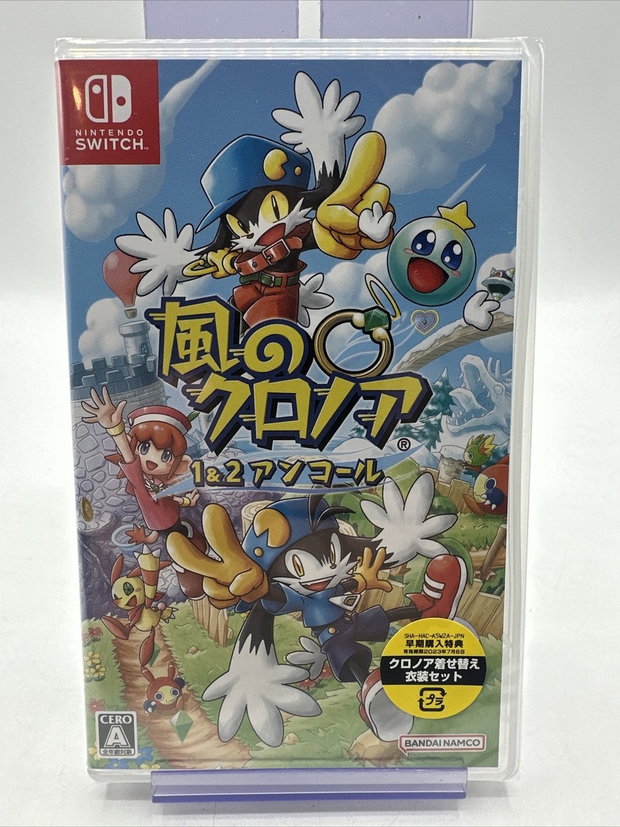Nintendo Switch Konyotora 71FNUV473qL._UF350,350_QL50_.jpg