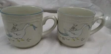2 International China Marmalade Coffe Tea Vintage Geese Goose 8668