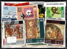 Ceylan - Ceylon et Sri Lanka 100 timbres différents oblitérés