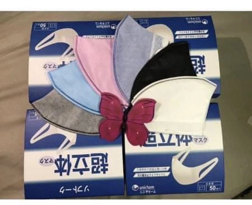 50 pack 3D face mask Made in Japan Lightweight Breathable Comfortable