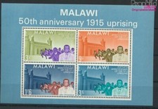Malawi Bloc 3 (complète edition) neuf avec gomme originale 1965 Anniv (9592017