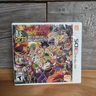 Dragon Ball Z: Extreme Butoden (Nintendo 3DS, 2015) READ
