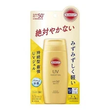 Kose Suncut sweat-proof waterproof long-lasting sunscreen gel SPF50+/PA++++ 80g