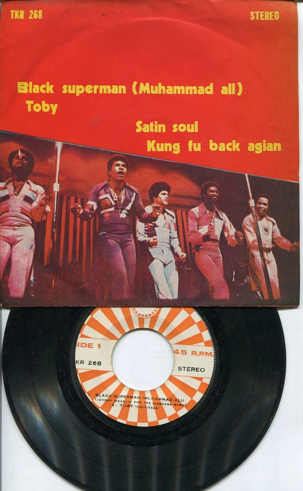 JOHNNY WAKELIN/ THE LOVE UNLIMITED/ROBERTA KELLY THAI THAILAND EP 7" 45RPM - Image 2 of 3