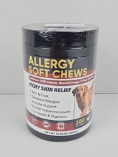 Allergy  Itching Dog Chews 200ct Chicken Flavor Immune Gut Health Supplement