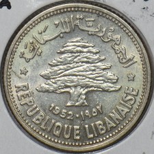 Liban 1952 50 Piastres UNC 194239 envoi groupé