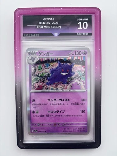 Pokemon Gengar 094/165 2023 Japanese Gem Mint 10 Slabbed Card