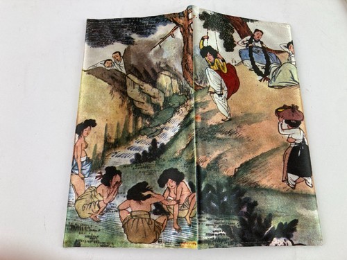 4 billeteras de satén plegables dobles vintage con cremallera escenas de naturaleza coreana personas koi sin usar - Imagen 4 de 12