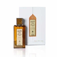 Manaban Oud by Abdul Samad Al Qurashi 80ml Spray - ORIGINAL Express Shipping