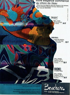 Advertising 109 1968 Bouchara Fabric Tergal Rhonel Rhodia