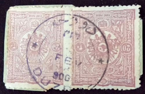 Turquie ottomane DÜZCE BOLU TYPE ÉTOILE annulation sur timbres 20P ARMOIRIES RRR - Photo 1/3