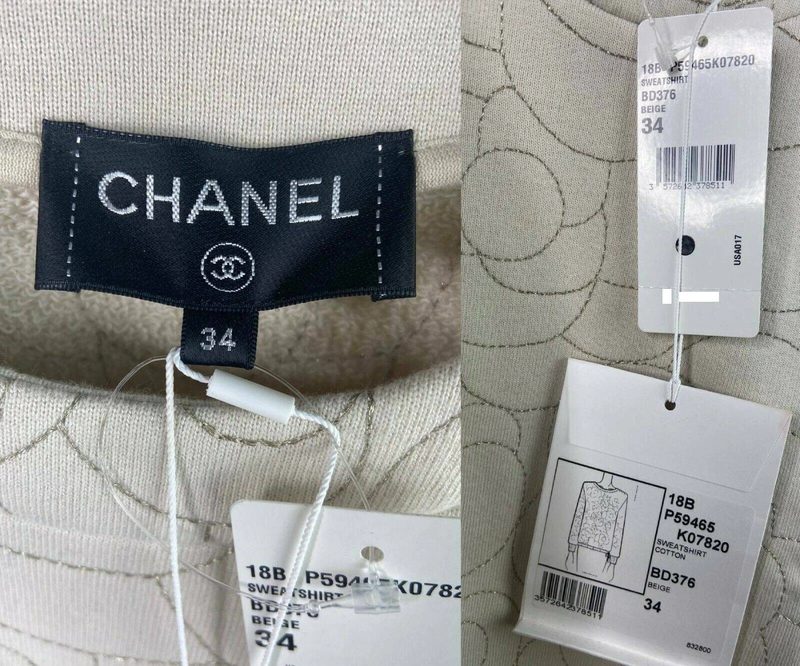 Felpa Chanel Nuovissima Beige Oro Camelia Cuciture