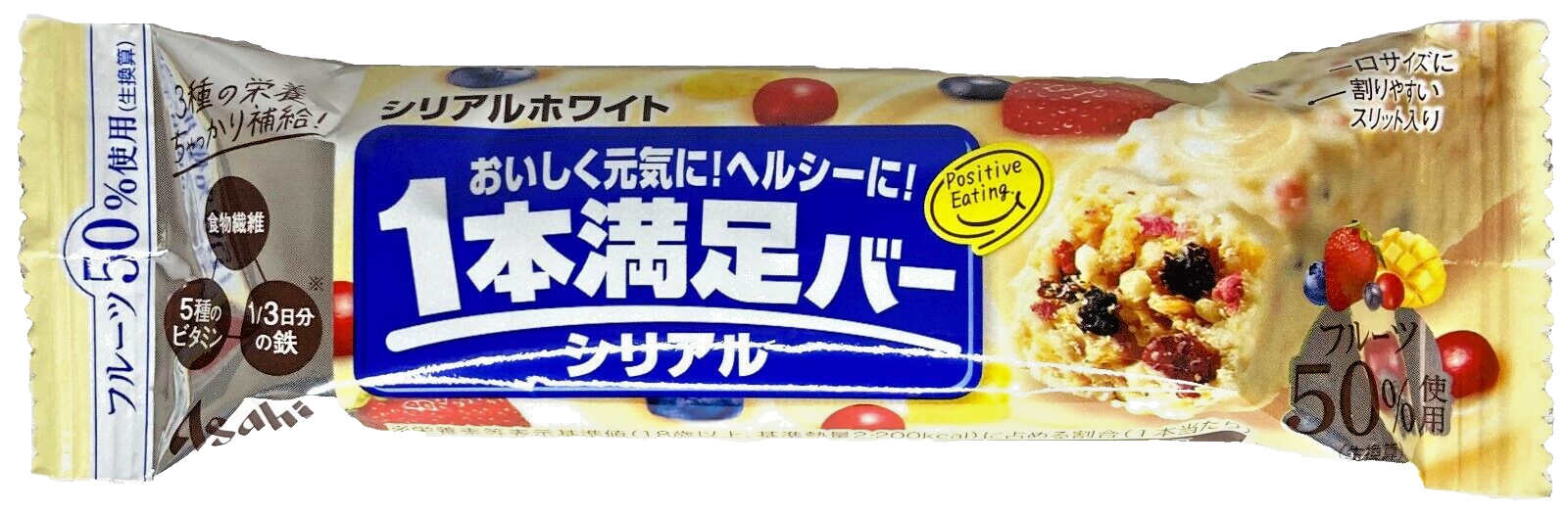 Japan Cereal Bar Asahi Foods 1 Bar Satisfaction Bar Cereal White 1 Piece ×9 bags