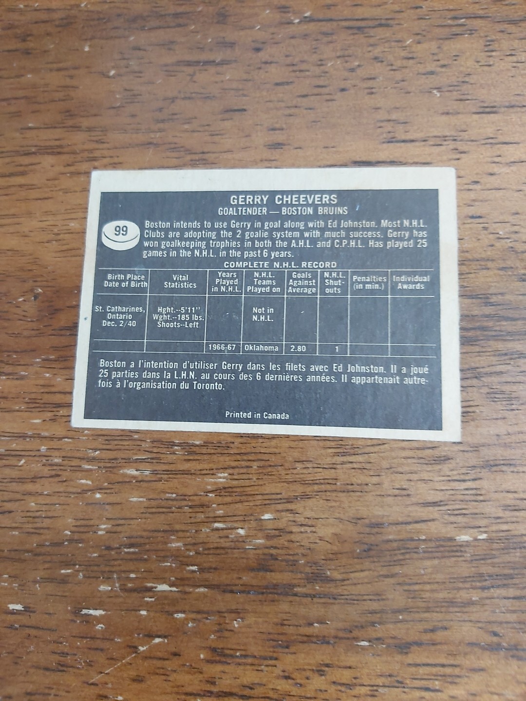 Picture 3 of 3