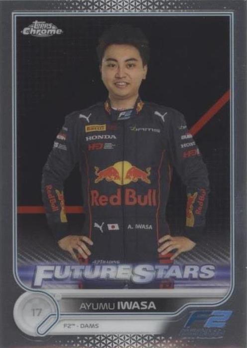 2022 Topps Chrome Formula 1 - Ayumu Iwasa #92 - 1 of 1