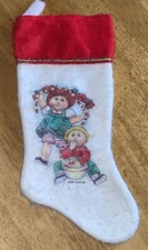 Vintage 1984 Cabbage Patch Christmas Stocking Holiday With Popcorn Garland