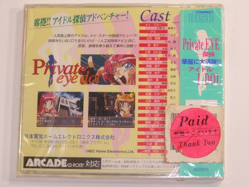 GENOCIDE PC ENGINE SCD JAPAN IMPORT NEW SEALED