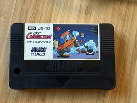 Vintage Computer MSX AX 170 Al Alamiah صخر العربى Bundle + City Connection