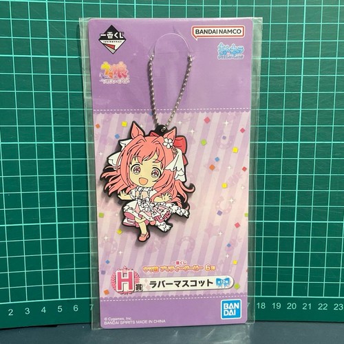 Uma Musume figure Rubber key chain set 6 lot mascot anime game Japan m639 - Picture 12 of 14