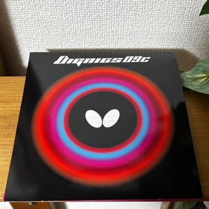 Butterfly Dignics 09c Table Tennis Rubber Black 2.1mm Used Ping Pong