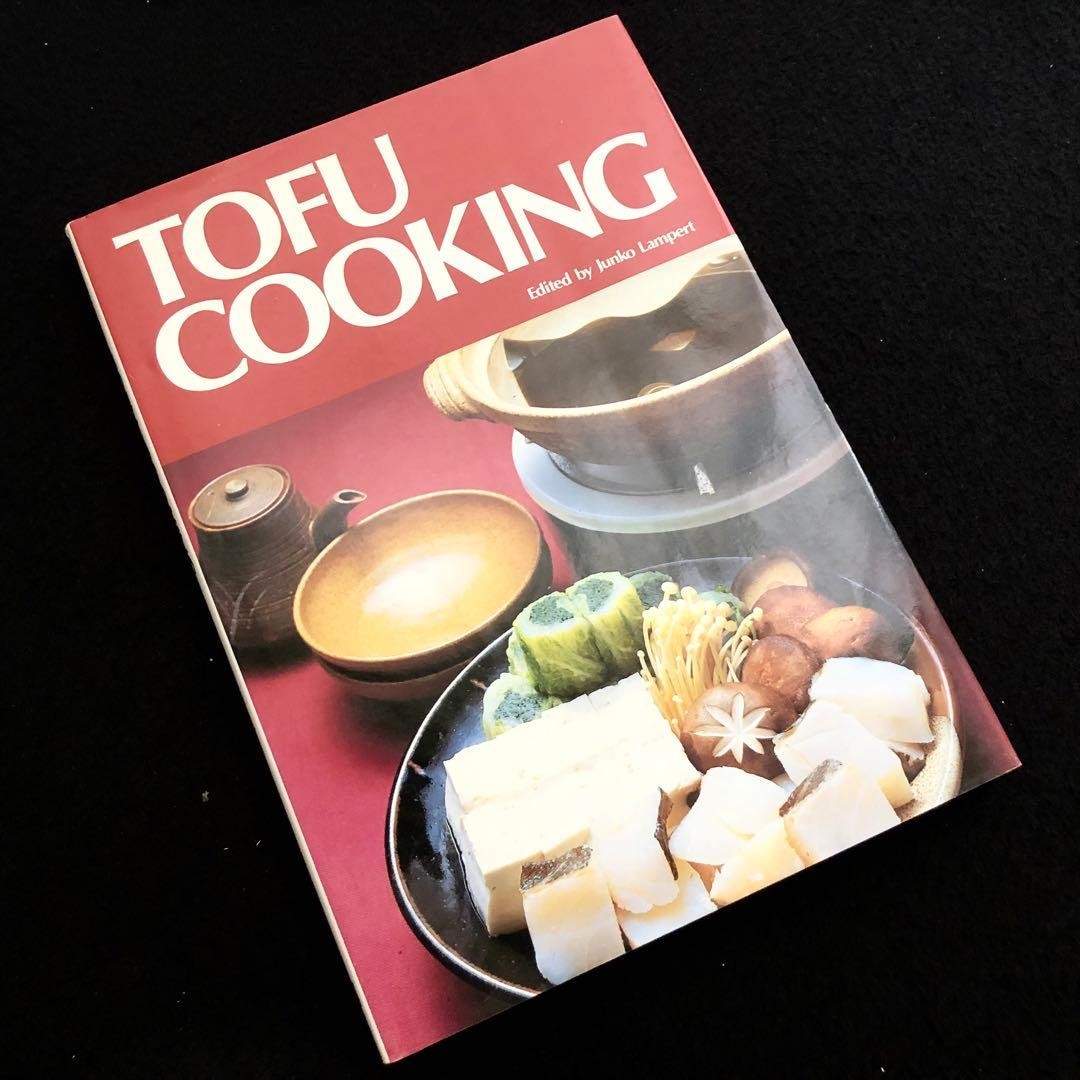 Tofu Cookbook by Junko Lampert Asian Tofu Recipes 1990 From Japan