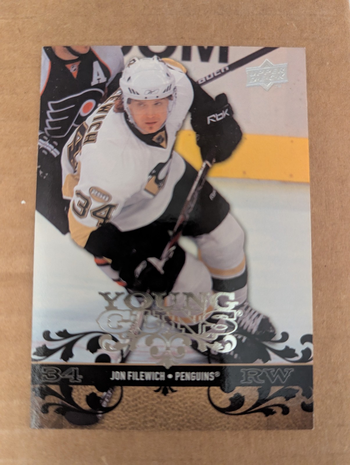 2008-09 Upper Deck - Young Guns Jonathan Filewich #239 (RC) A1