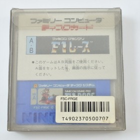 MARIO F1 RACE Tested Nintendo Famicom Disk System 9064 dk