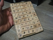 American Crafts Set Of 54 Wooden Alphabet Stamps - Upper  Lower Case ABCs