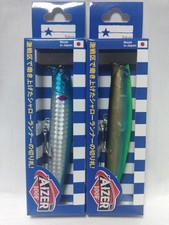 BlueBlue Iser 100F Highbridge Stream Rider WEB Color Set of 2 (No application