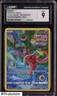 #2 2023 Pokemon Crown Zenith Galarian Gallery #GG12 Deoxys - Holo CGC 9 MINT
