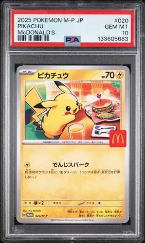 3x Pikachu 020/M-p McDonald's Happy Set Promo Pokemon Card PSA 10 MT Burgerchu