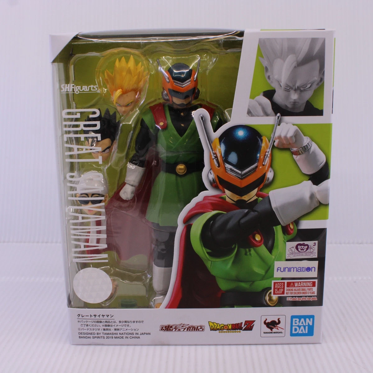 Great Saiyaman In Collectible Dragonball Z Anime Items for sale | eBay