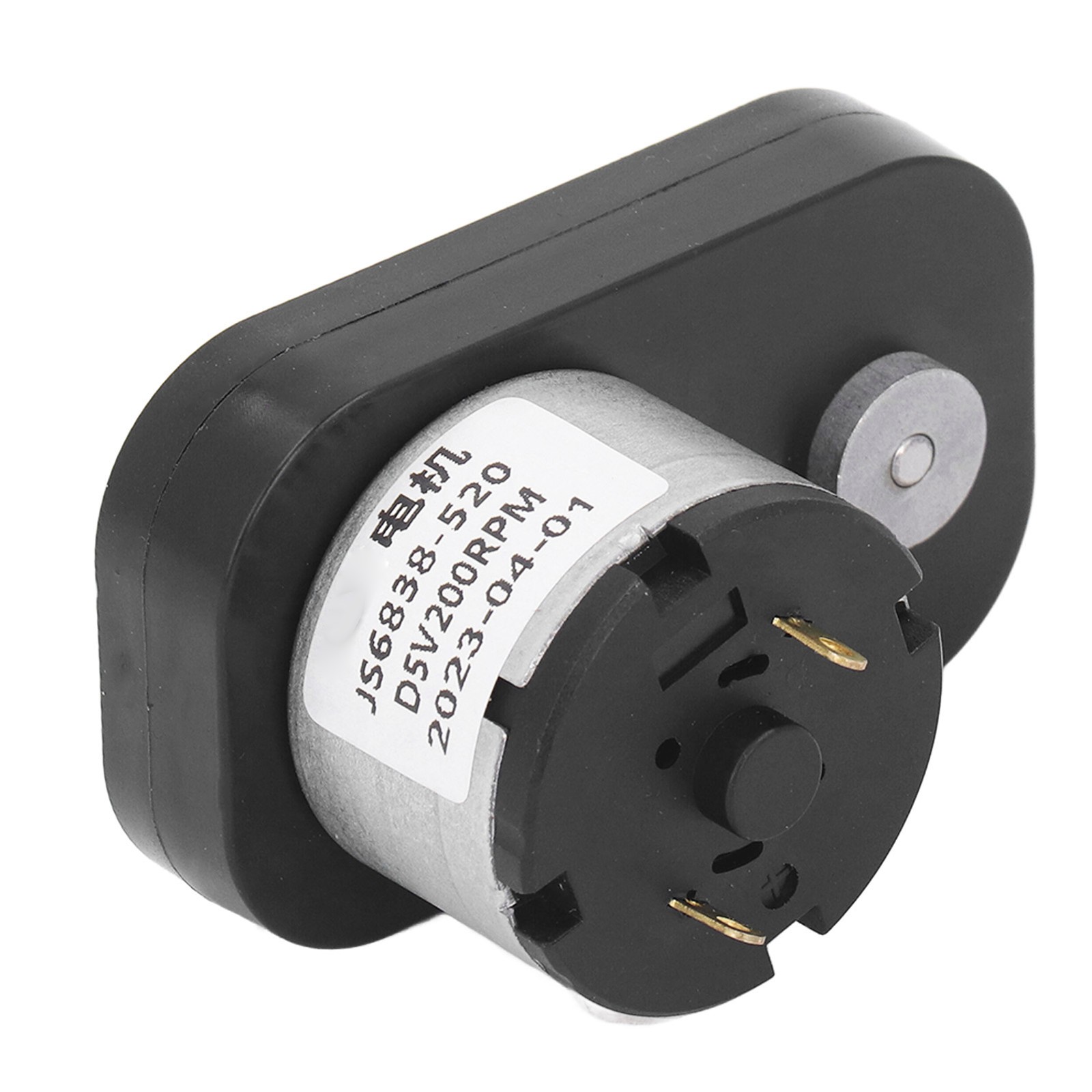 DC5V 200RPM DC Geared Motor Strong Conductivity Low Heat Self Locking DC